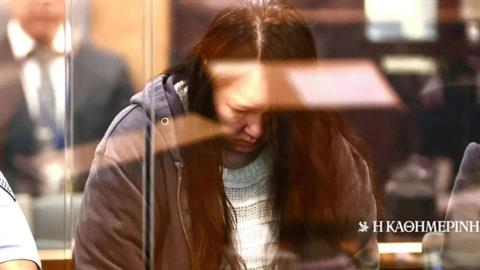 Σκότωσε τα παιδιά της μετά τον θάνατο του άντρα της, για να μην τα μεγαλώσει μόνη!